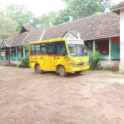Adopt a School